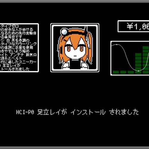 レイトショー ボカロコンピ 足立レイ CD レイトショー【足立レイオンリーコンピ】 - あふあふしょっぷ