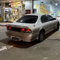 راحت على الباب الايمن - ابو فيصل