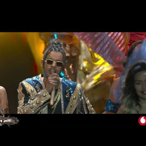 مهرجان هابا - جنرال اوكا و محمد هنيدي و بيومي فؤاد - من فيلم الانس والنمس