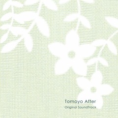 hope - Tomoyo After Original SoundTrack