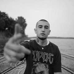 Motive - Bize Her Yol Okey