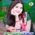 Artwork for Diyo Bihari So Lage Group D ki Nokri Maya Rakesh Peeplipada