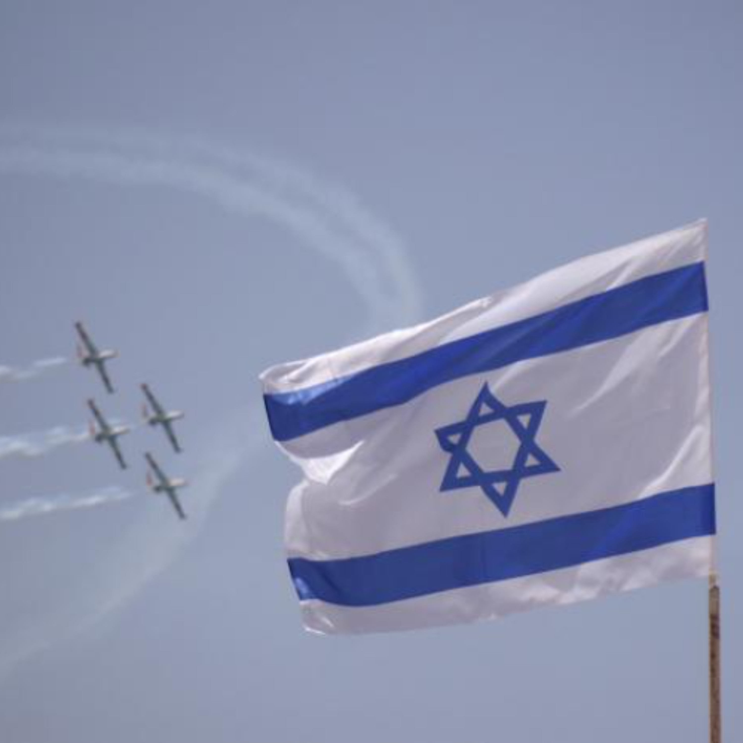 עֶצֶם אֶל-עַצְמוֹ - על חגיגת העצמאות והעצמיות היהודית - ביום העצמאות. episode artwork