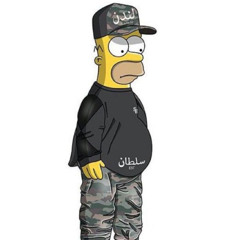 bom pap beat scary 3.mp3