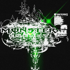 МОНСТР  #FREEMONSTER