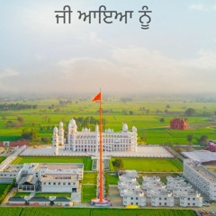 2076 Jan 24, 2021 Khajana Darshan- That Friendly Face ...