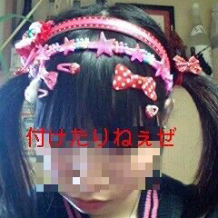 【K】 0626 - 0.1g nogosan