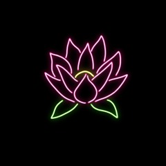 Lotus (prod. eeryskies)