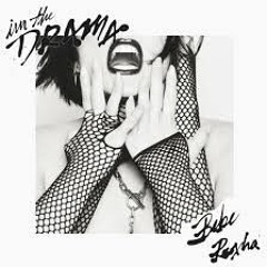 bebe rexha I'm The Drama (Beri Trand remix).wav