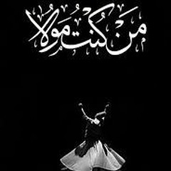 Jashn SOHNEY De | Qawwali | Rabi Ul Awwal 2021 | Sultan Ul QADRIA Qawwal.