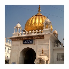 ਬਾਉਲੀ ਸਾਹਿਬ | Dhan Guru Amardas Sahib Ji