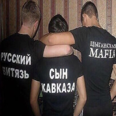 про проституток
