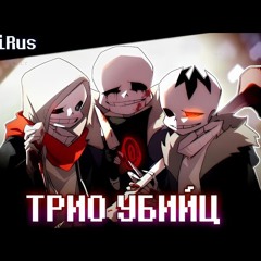 Игры!