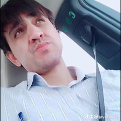 : که لیونے وم- من