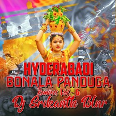 AMMAPOCHAMMO SONG (BONALA PANDUGA VOL - 6) REMIX DJ SRIKANTH BLNR