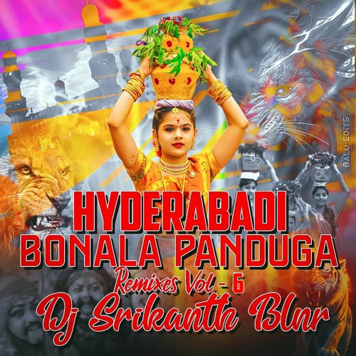 KALLU THAPI KALUKUMANNADU SONG (BONALA PANDUGA VOL - 6) REMIX DJ SRIKANTH BLNR