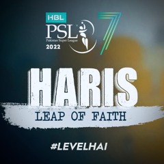 PSL 7 TVC '21 - Haris Rauf (feat. Maanu)