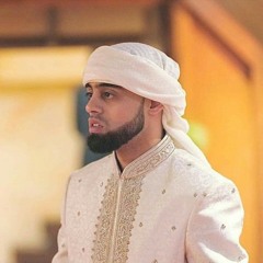 تلاوة رائعة من الشيخ محمد أيوب عاصف - سورة النمل