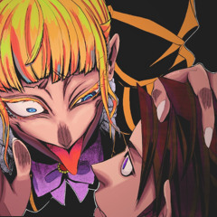 When They Cry!