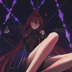 INFERNO