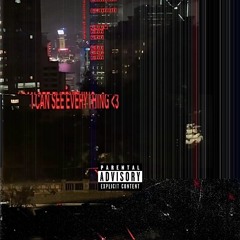WAVEESTAR! (Prod. ANGELDUST)