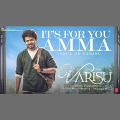 Soul Of Varisu - K. S. Chithra (0fficial Mp3)