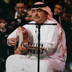 بالهداوه   ميحد حمد