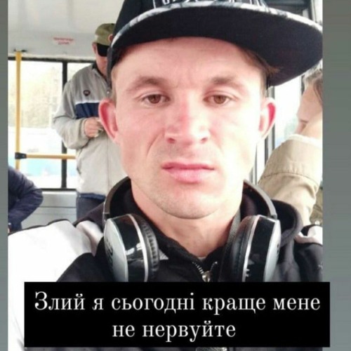 Петро не гімно - МС Петя
