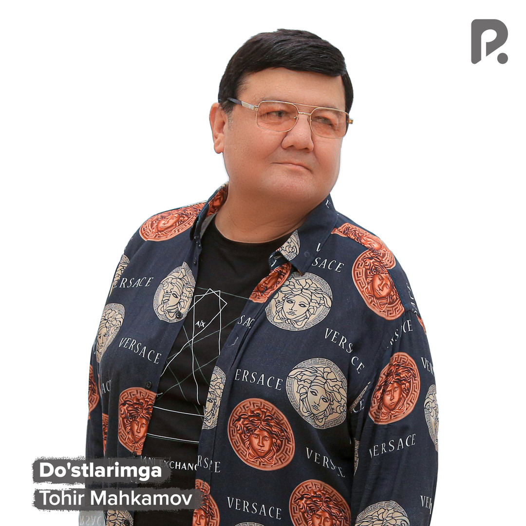 Мени Куним