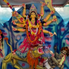 Durga Puja Arati | দুর্গা পূজা আরতি