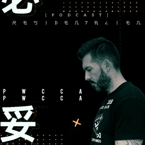 RESIDEN7-PODCAST 016 PWCCA