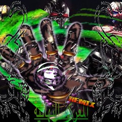 Batalla Final (Remix) + Jonathan Galindo