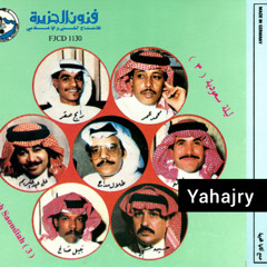 طلال مداح - مادام معاي القمر