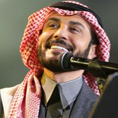 أهني بك حياتي يا قمرها