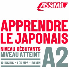 Stream Le japonais - Leçon n°1 by Assimil | Listen online for free on  SoundCloud