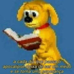 WADA WEU FUNK - AUTOMOTIVO EXPLODE PAREDÃO - VOU TE CATUCAR E FAZER O WADA WEU (DJ HENRIQUEZ)