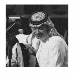 لاجينا نخفيه العيون فضحتنا