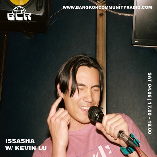 Issasha with Kevin Lu 4th June 2022