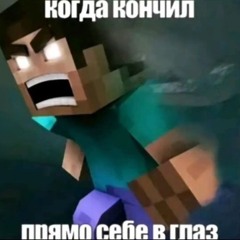 Есть Что Рассказать