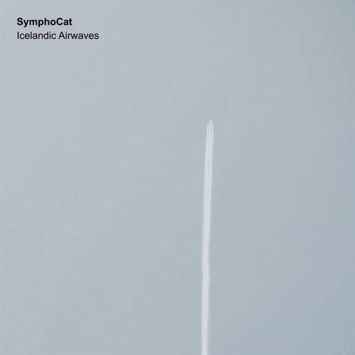 Skogafoss Leyndarmal