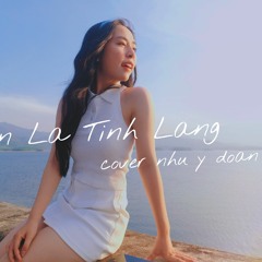 Phiến Lá Tĩnh Lặng - Nhu Y Doan Cover 飞鸟和蝉 任然