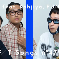 BIM - DNA feat. Kohjiya, PUNPEE / THE FIRST TAKE