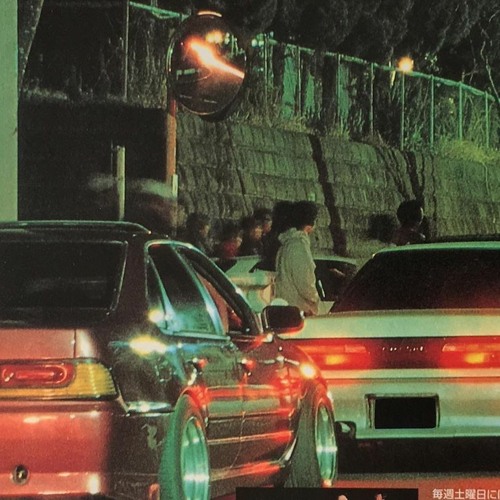 S13 / DECAY (PROD. BY DJSB & LUKA BURR)