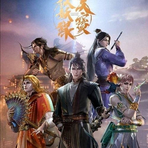 Stream 周深(Zhou Shen) - 天地为念(From '天宝伏妖录') | Siani cover