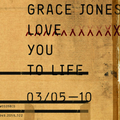 Love You to Life (Mala / Digital Mystikz Remix)
