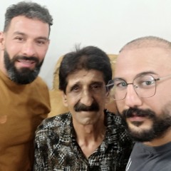 عبدالحسین قدم.aac