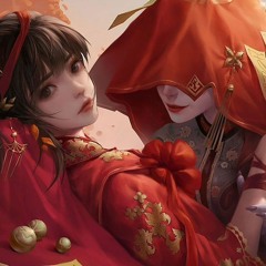 Đời đời kiếp kiếp không chia lìa 生生世世不分離