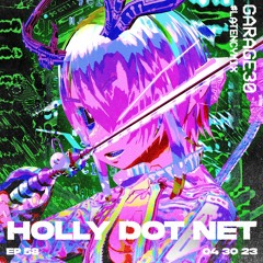 EPISODE 58 - HOLLY DOT NET