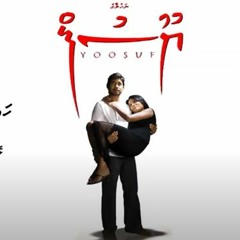 Hairaanvaahaa chaaley - Theyravaa