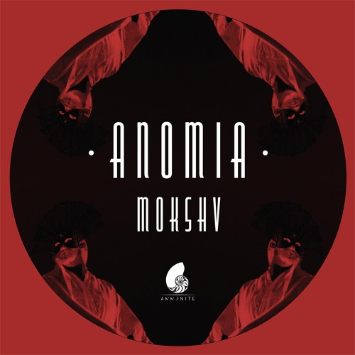 ANOMIA